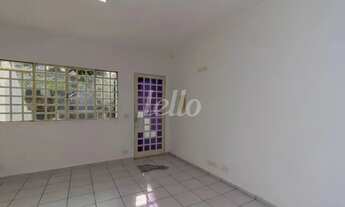 Imagem 5: São Paulo - Casa Comercial - Vila Madalena