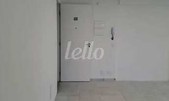 Imagem 5: São Paulo - Conjunto Comercial/Sala - Vila Clementino