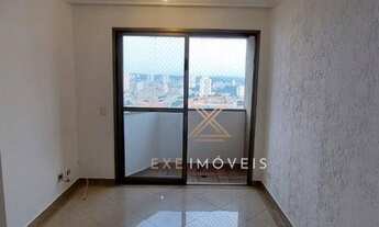 Imagem: Apartamento com 2 dormitórios à venda