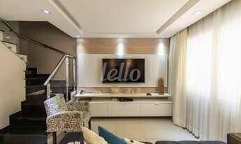 Imagem 3: São Paulo - Casa de Vila - São Lucas