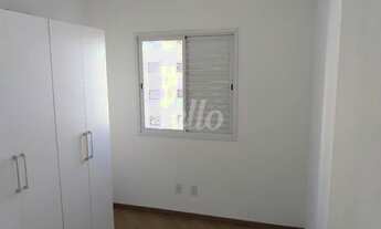 Imagem 7: São Paulo - Apartamento Padrão - Tatuapé