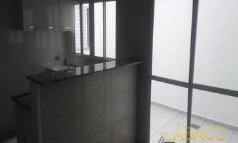 Imagem 2: Residencial - Jardim Lutfalla