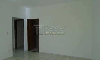 Imagem 3: Apartamento Padrão em Franca