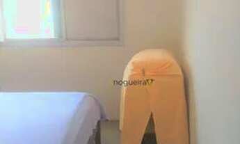 Imagem 6: CAMPO BELO 2 DORMITORIOS COM SUITE 86 M2 1 VAGA PRIVATIVA