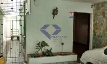 Imagem 6: Sobrado à venda Campo Belo São Paulo SP 300 m²