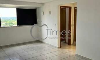 Imagem: Apartamento com 2 quartos no Residencial