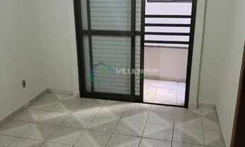 Imagem 2: Apartamento em Vila Tiberio - Ribeirão Preto