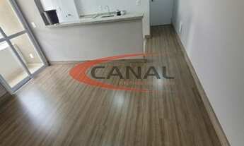 Imagem 2: Lindo Apartamento Novo / Localização Privilegiada!