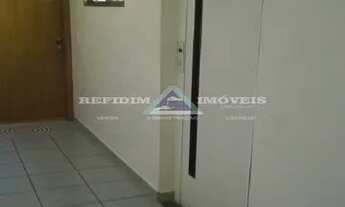 Imagem 4: Apartamento em Ribeirão Preto