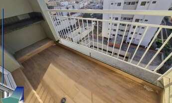 Imagem 3: RIBEIRÃO PRETO - Apartamento Padrão - ITAMARATI