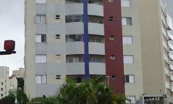 Imagem: CONDOMÍNIO EDIFÍCIO SOLAR VERONA E SOLAR