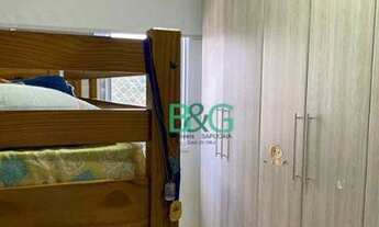 Imagem 5: Apartamento à venda, 60 m² por R$ 437.000,00 - Interlagos - São Paulo/SP