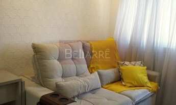 Imagem 4: Apartamento Residencial Condomínio Fechado - Ferreira - Vila Sônia - SP