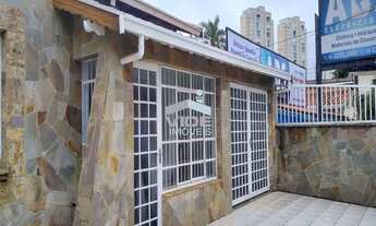 Imagem 2: CASA À VENDA OU LOCAÇÃO EM CAMPINAS, NO CAMBUÍ