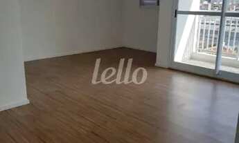 Imagem 2: São Paulo - Apartamento Padrão - Vila Prudente