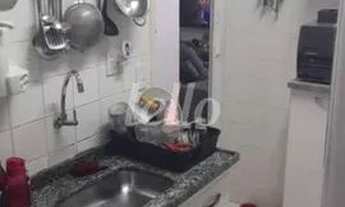 Imagem 5: São Paulo - Apartamento Padrão - Santana