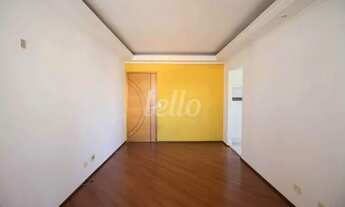 Imagem 2: São Paulo - Apartamento Padrão - Vila Mariana