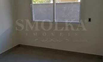 Imagem 3: Casa em condomínio a venda na praia da cachoeira do Bom Jesus