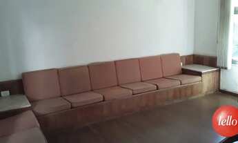 Imagem 1: São Paulo - Casa Padrão - Moema