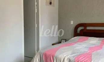 Imagem 6: São Paulo - Apartamento Padrão - Saúde