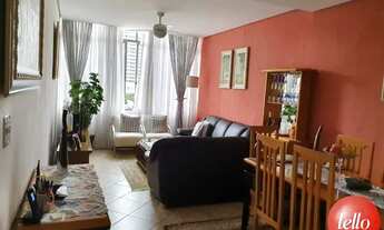 Imagem: São Paulo - Apartamento Padrão - Pinheiros