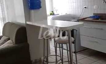 Imagem 5: São Paulo - Apartamento Padrão - Saúde