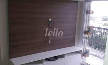 Imagem 5: São Bernardo do Campo - Apartamento Padrão - Assunção