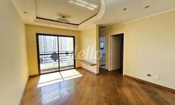 Imagem: São Paulo - Apartamento Padrão - Tatuapé