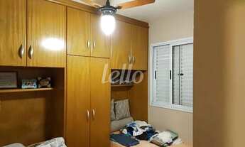 Imagem 6: São Paulo - Apartamento Padrão - Vila Guilherme