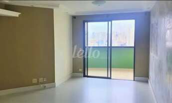 Imagem 2: São Paulo - Apartamento Padrão - Cambuci