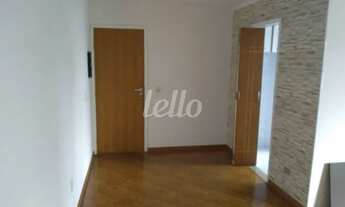 Imagem 3: São Paulo - Apartamento Padrão - Vila Prudente