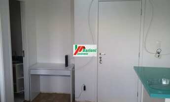 Imagem 5: Apartamento à venda no bairro Água Branca - São Paulo/SP, Zona Oeste