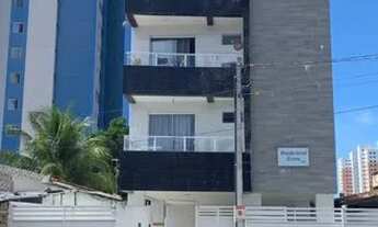 Imagem 1: Apartamento para aluguel com 57 metros quadrados com 2 quartos em Manaíra - João Pessoa
