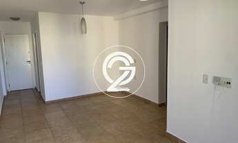 Imagem 3: Apartamento - Chácara Primavera - Campinas