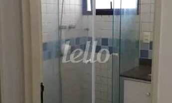 Imagem 4: São Paulo - Apartamento Padrão - Saúde