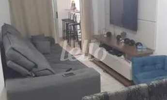 Imagem 3: São Paulo - Apartamento Padrão - Santana