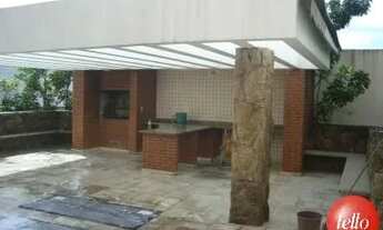 Imagem 3: São Paulo - Apartamento Padrão - Vila Prudente