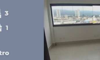 Imagem: Apartamento para aluguel tem 85 metros quadrados