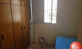 Imagem 5: São Paulo - Apartamento Padrão - Mooca