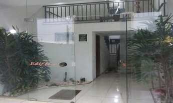 Imagem 2: Residencial - Cid Jardim