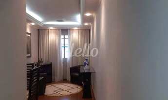 Imagem 3: São Paulo - Apartamento Padrão - Cangaíba