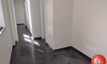 Imagem 2: São Paulo - Conjunto Comercial/Sala - Tatuapé