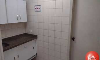 Imagem 5: São Paulo - Conjunto Comercial/Sala - Campo Belo