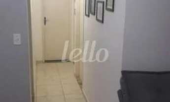 Imagem 4: São Paulo - Apartamento Padrão - Santana