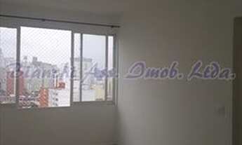 Imagem 3: BELA VISTA KITCH ANDAR ALTO 35 M2 COM COZINHA