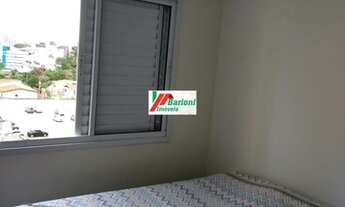 Imagem 2: Apartamento à venda no bairro Água Branca - São Paulo/SP, Zona Oeste