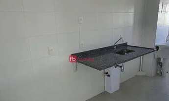 Imagem 4: Apartamento 2 quartos, Todos os Santos (próximo ao Norte Shopping