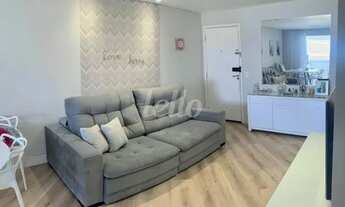 Imagem: São Paulo - Apartamento Padrão - Mooca