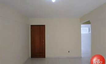 Imagem 5: São Paulo - Apartamento Padrão - Mandaqui