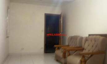 Imagem 3: #=Apartamento com 2 dormitórios à venda, 70 m² por R$ 590.000 - Vila Mariana